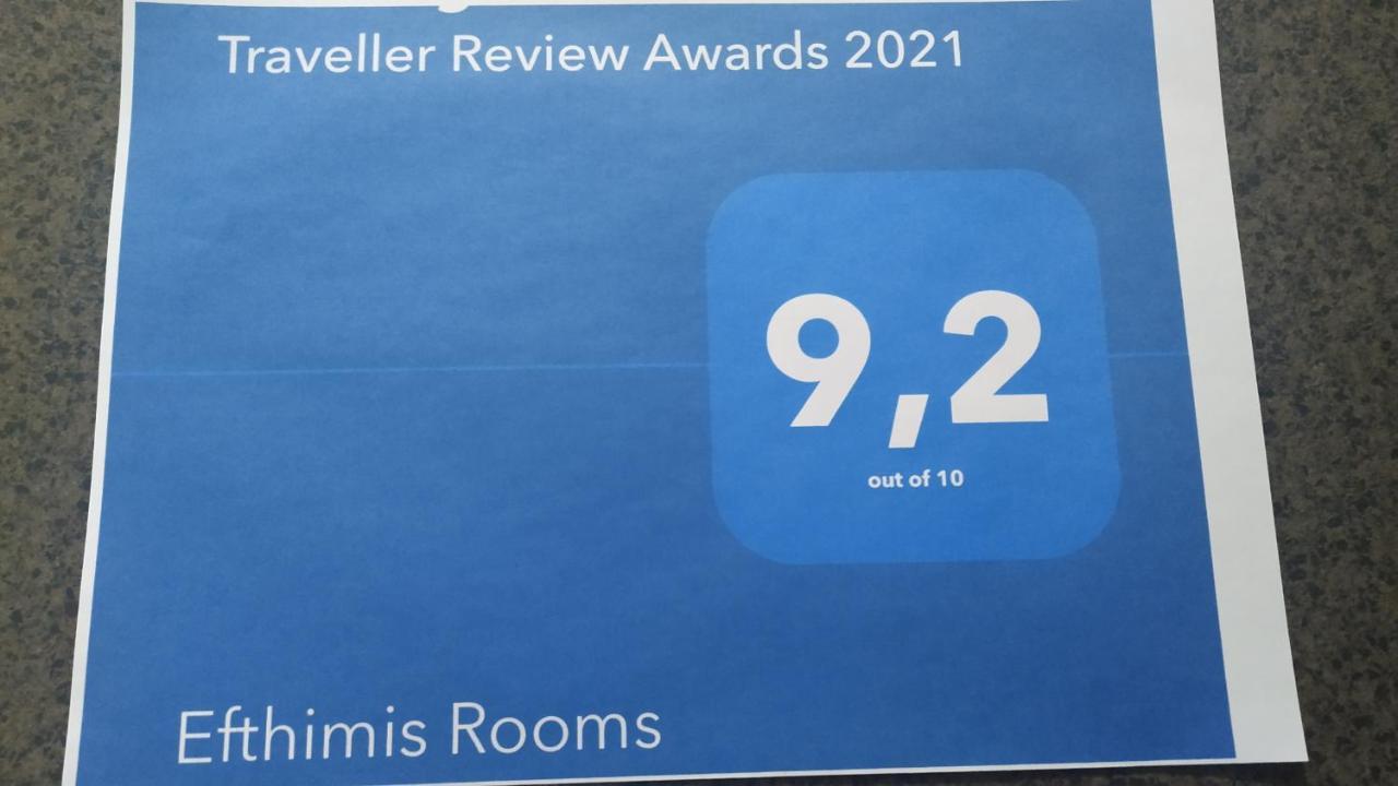 Efthimis Rooms Καβάλα Εξωτερικό φωτογραφία