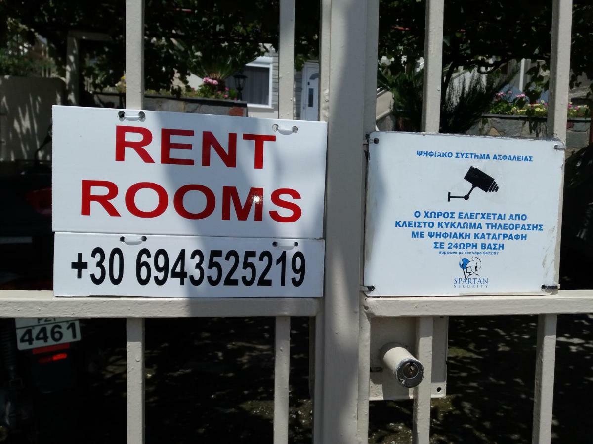 Efthimis Rooms Καβάλα Εξωτερικό φωτογραφία